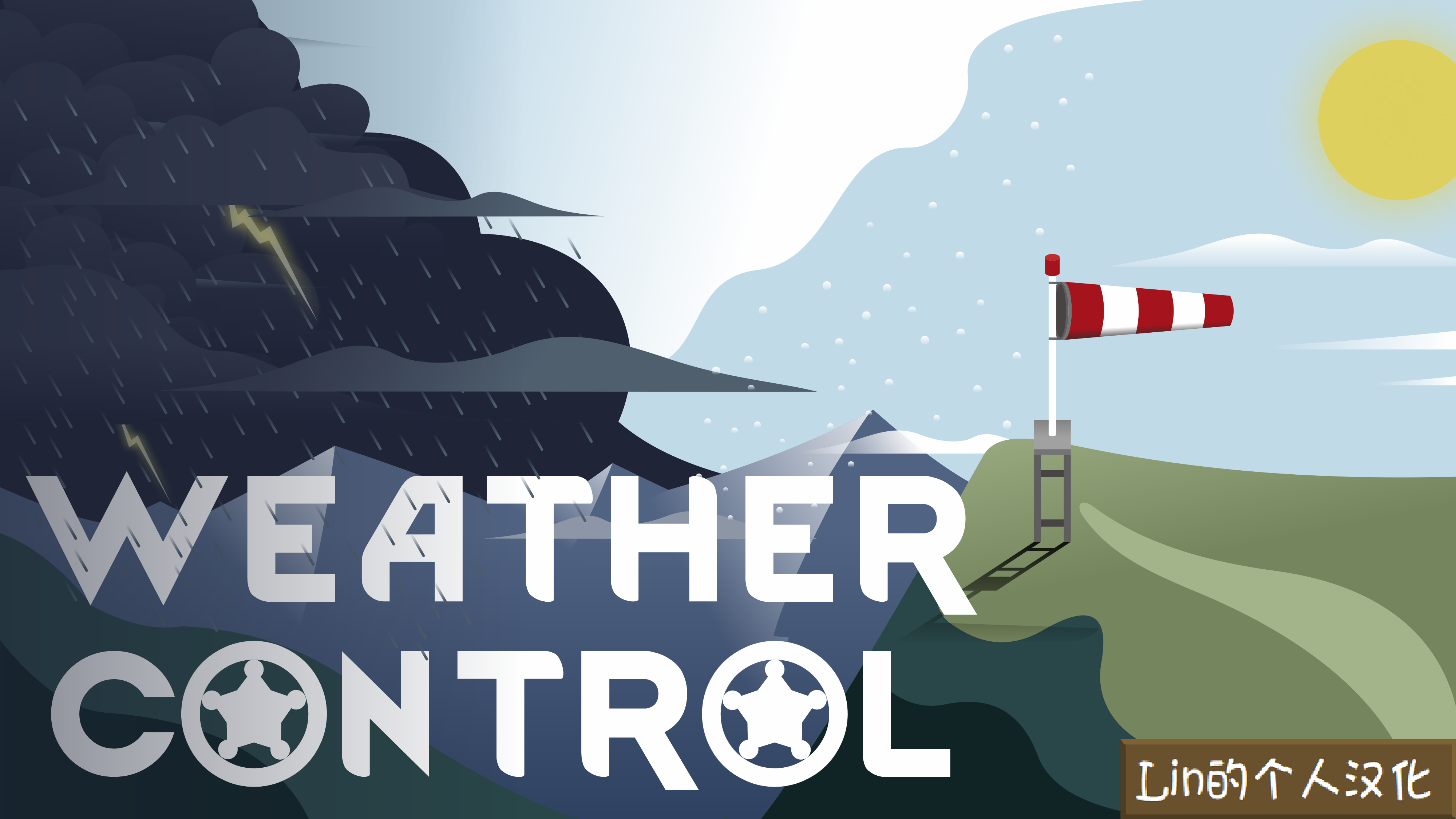 WeatherControl Lin的个人汉化