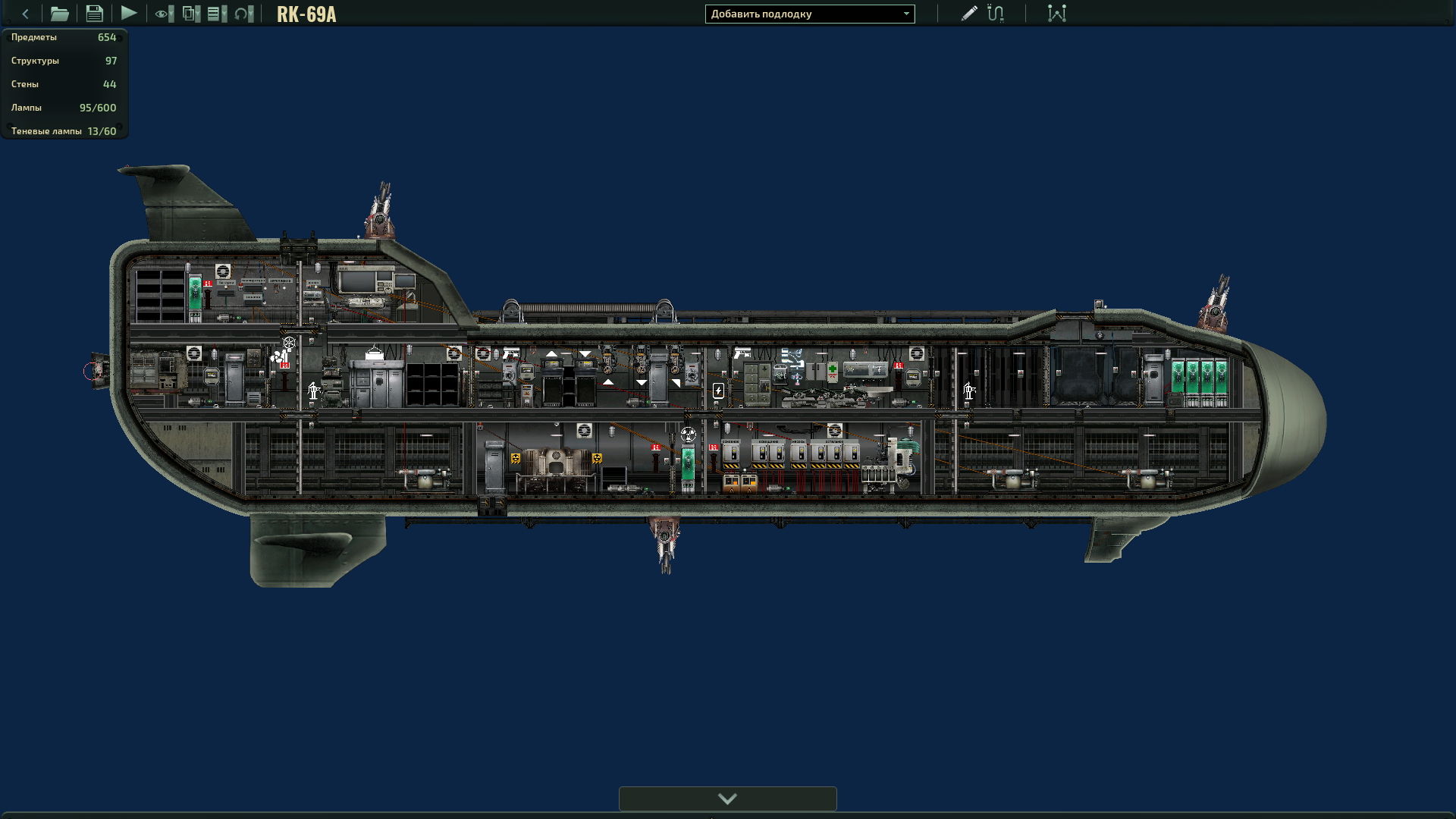 RK-69A