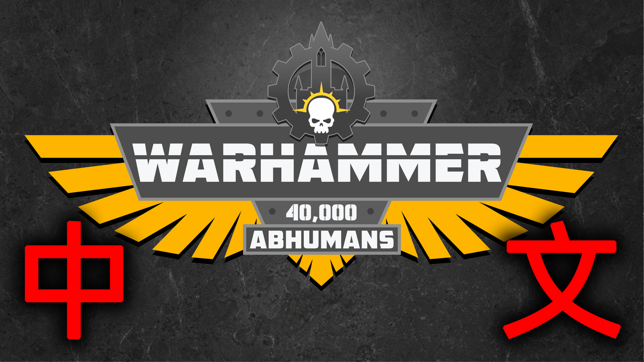 Warhammer 40.000 - Abhumans ZH