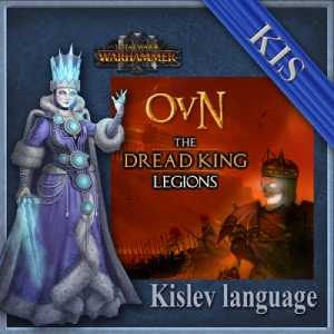 Перевод мода OvN Lost Factions: Dread King Legions