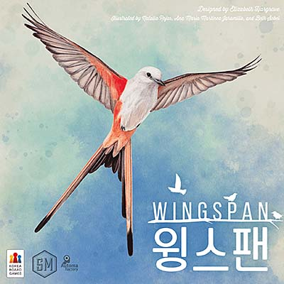 윙스팬 CE