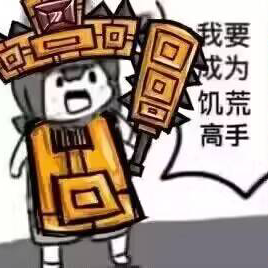 神话配方 – Don't Starve Together Mod
