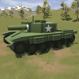 LBP Low-Brick MBT (130mm Version)