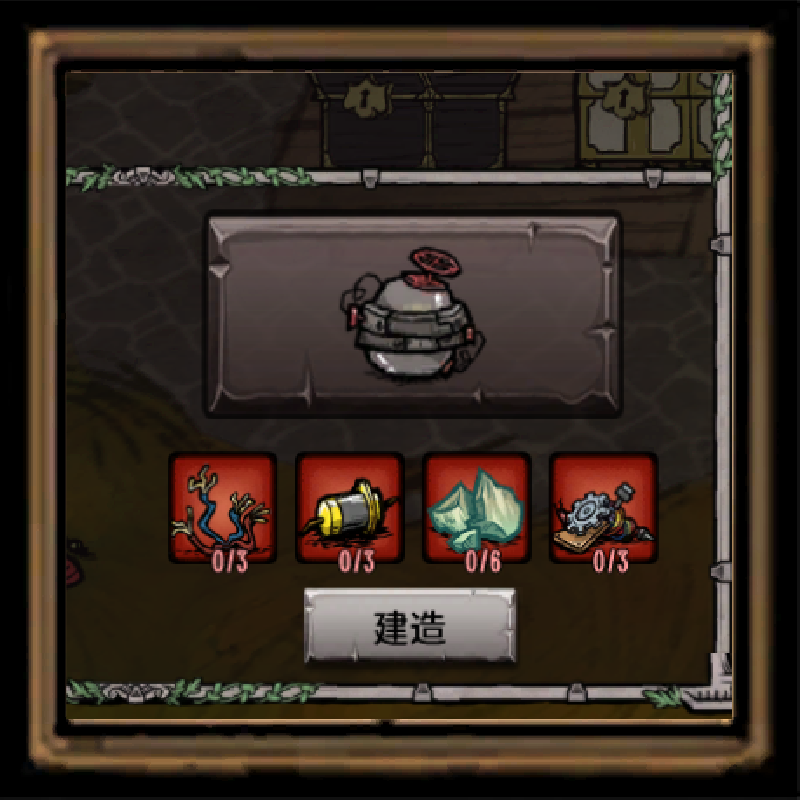 Craftable Restrained Static – Don't Starve Together Mod