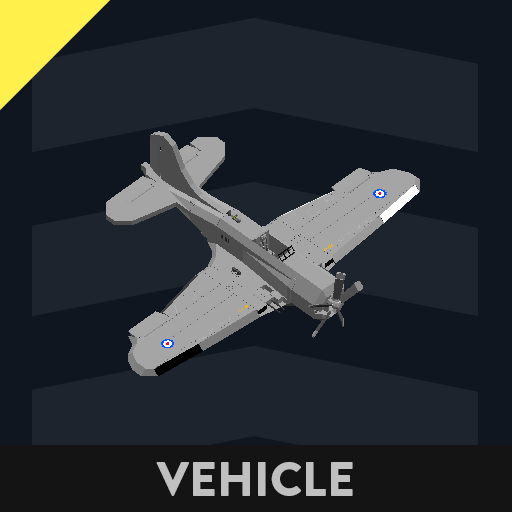 ww1 france warplane