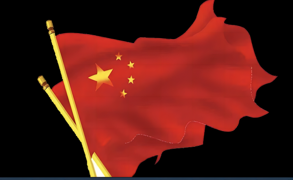 Chinese Else
