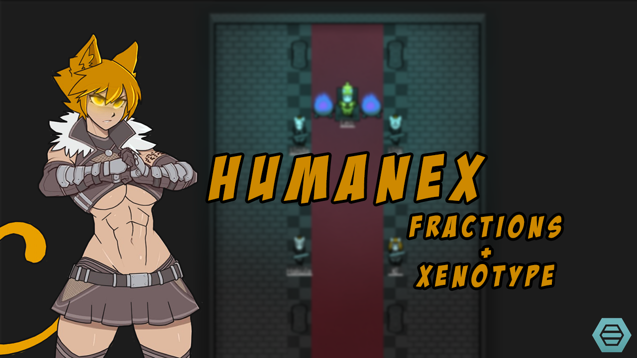 Humanex