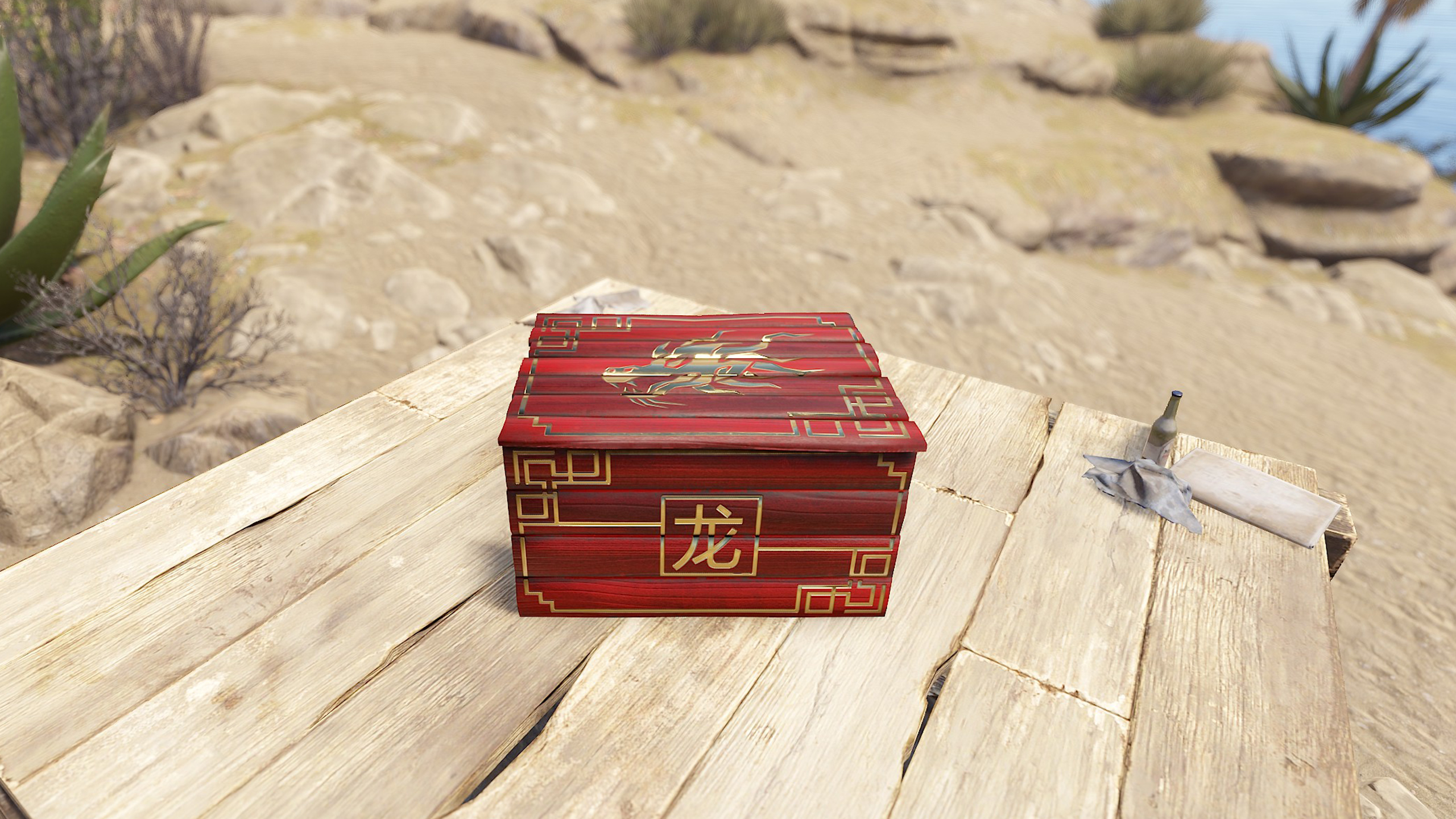 Dragon Box