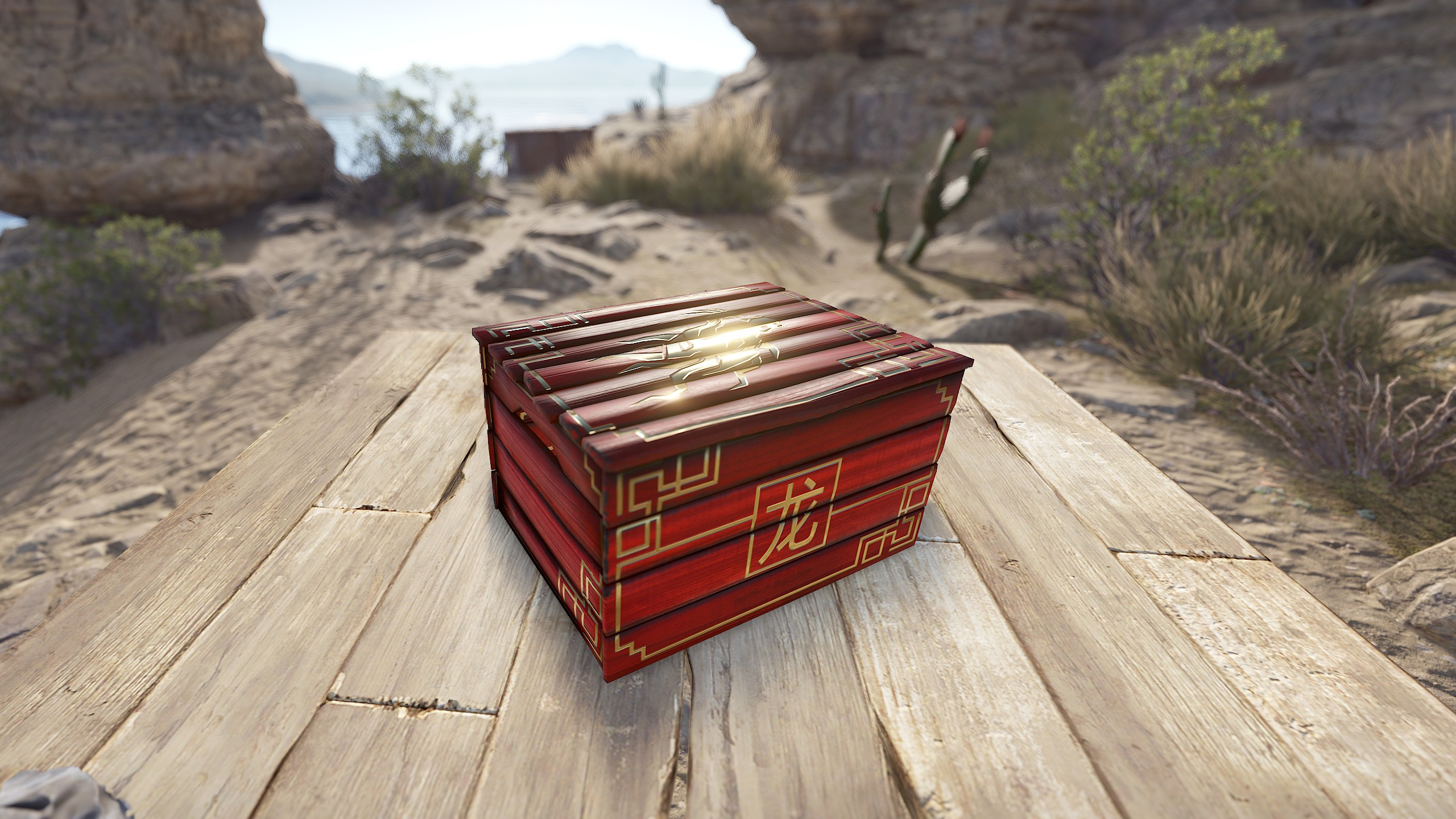 Dragon Box