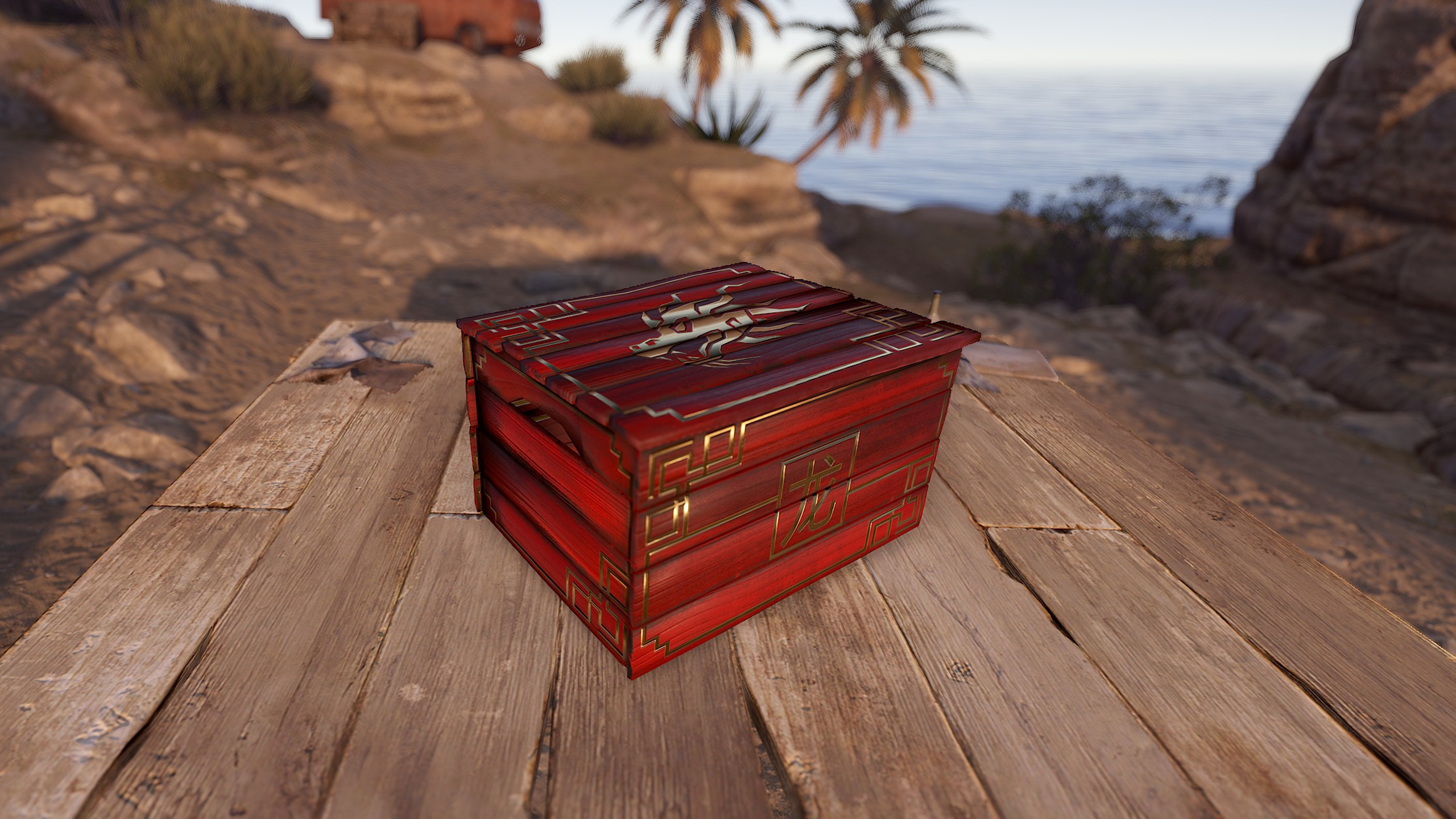 Dragon Box
