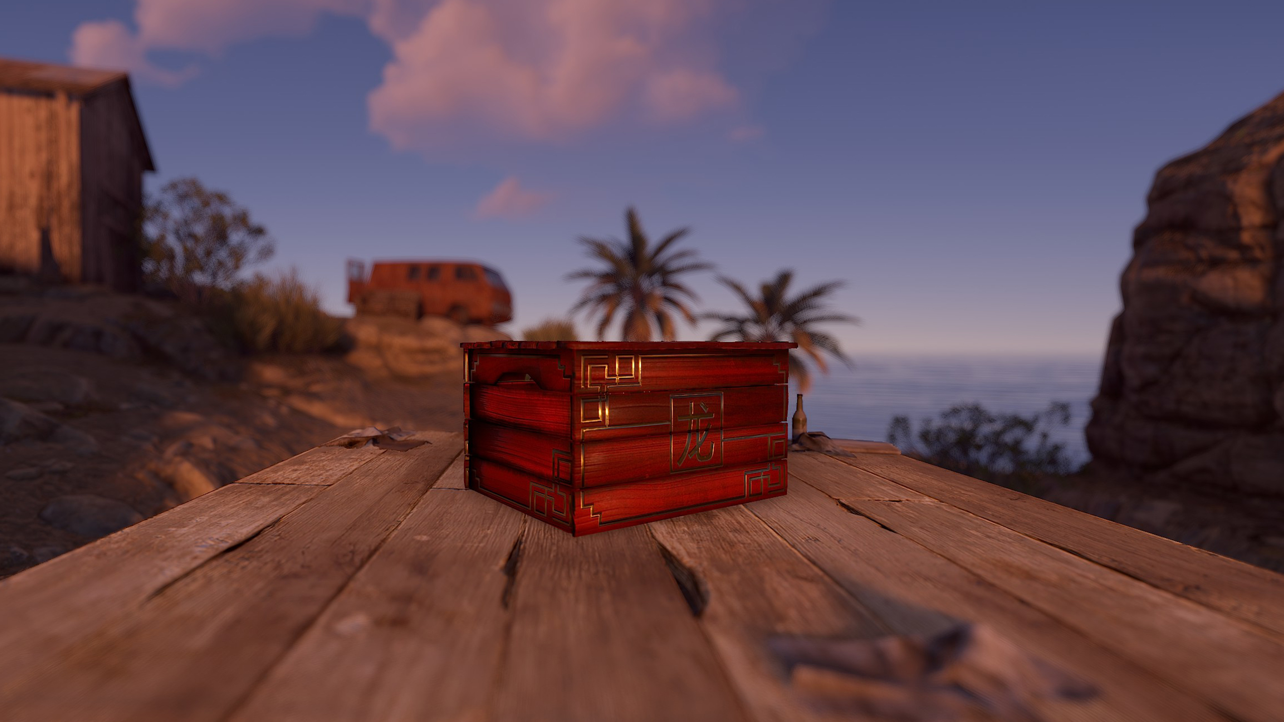 Dragon Box