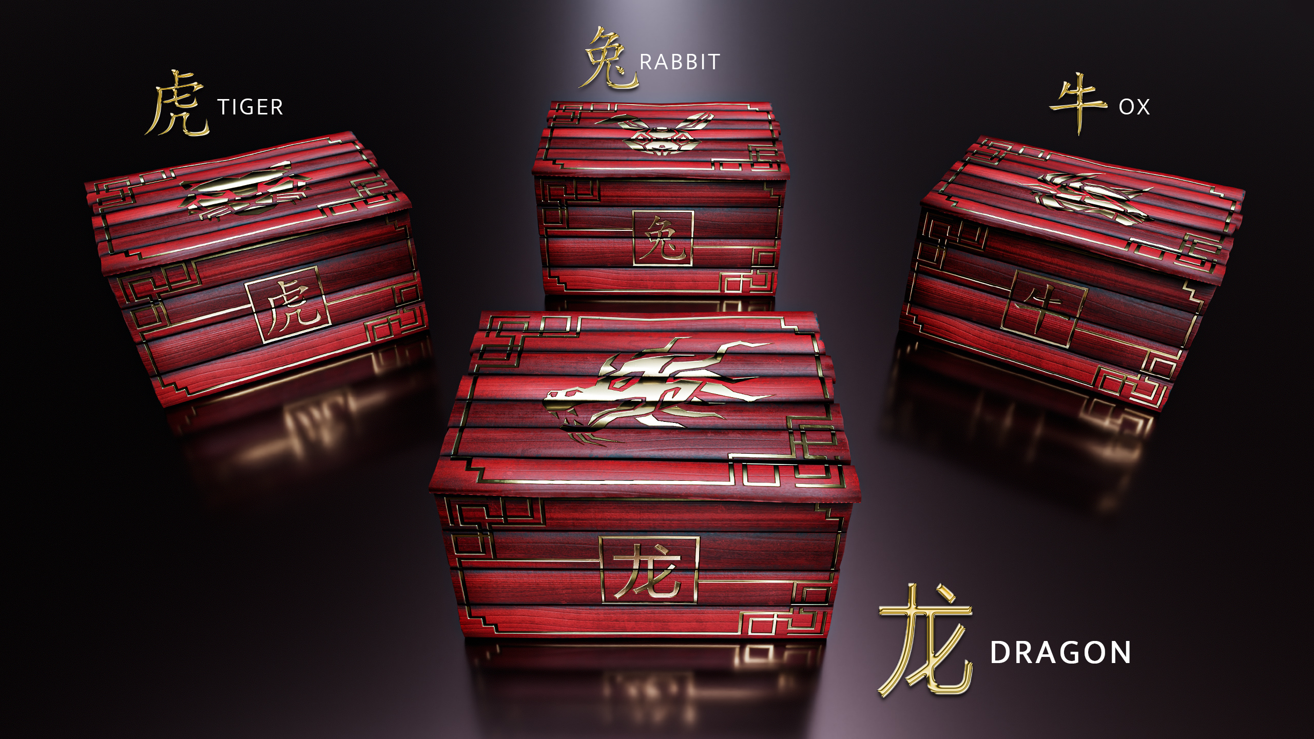 Dragon Box