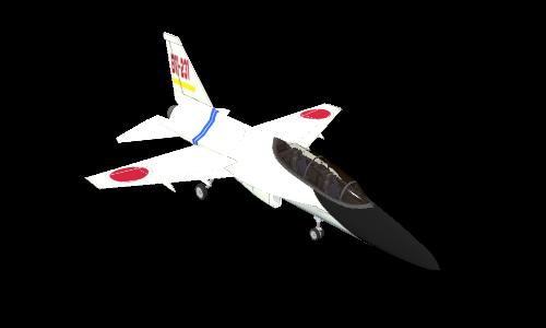 Japanese Bomber