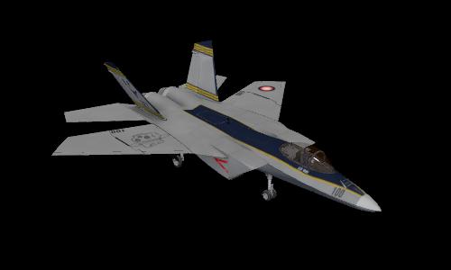 LCDR bambi's livery