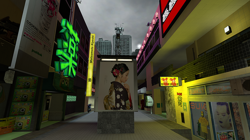 Ballistrade Neon Plaza