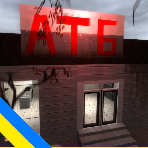ATB,(Shop) - Ukraine maps