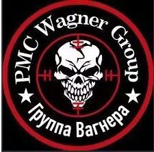 Wagner Group