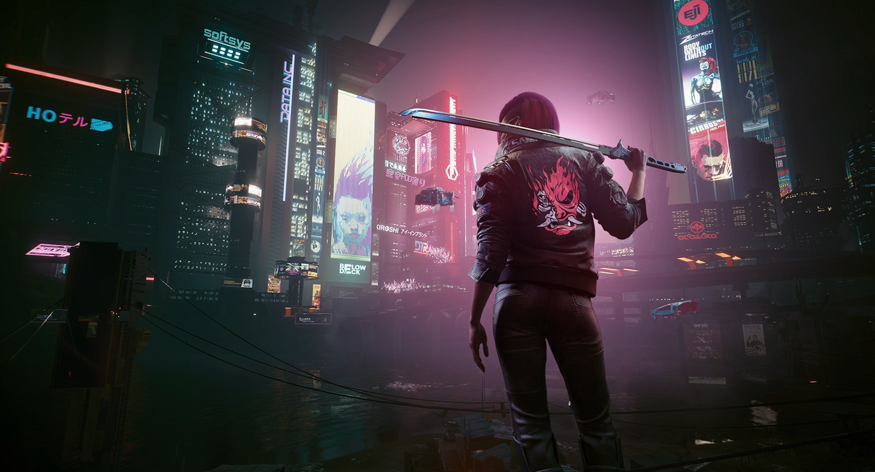 Cyberpunk 2077
