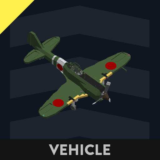 Ki-44 II Hei Shouki
