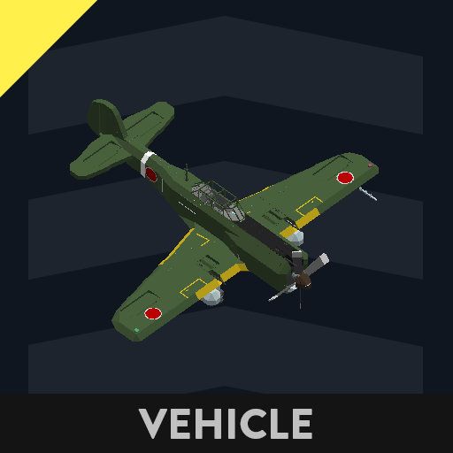 Ki-84 type-1 otsu