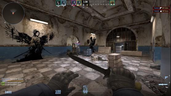 Station – Counter-Strike 2 Mod