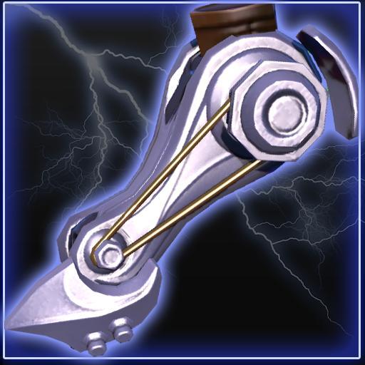 The Great Inventor - arms