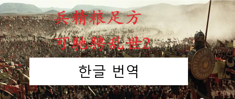 better_supply2(KOR).pack