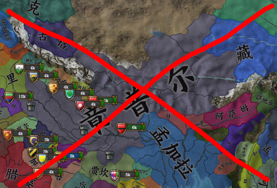禁止翻越喜马拉雅