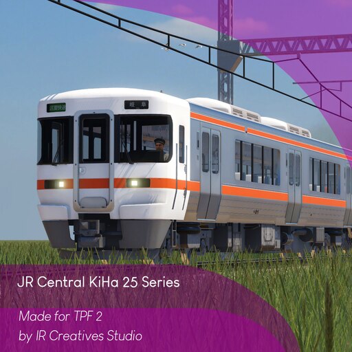 Steamワークショップ::JR Central KiHa 25 | JR東海キハ25形気動車