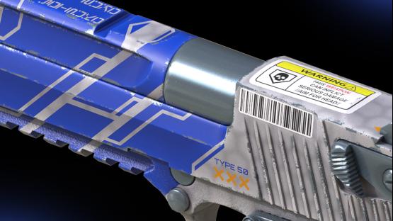 DESERT EAGLE HITPOINT