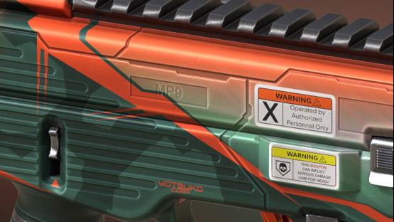 MP9 ALLIANCE V2