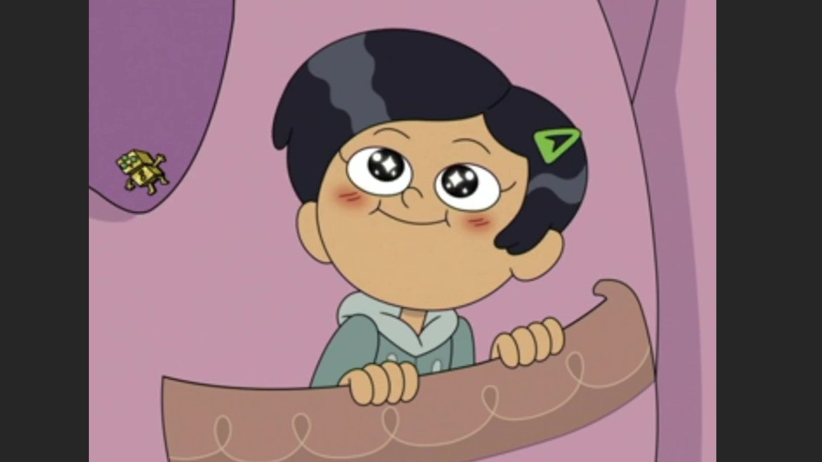Marcy Wu