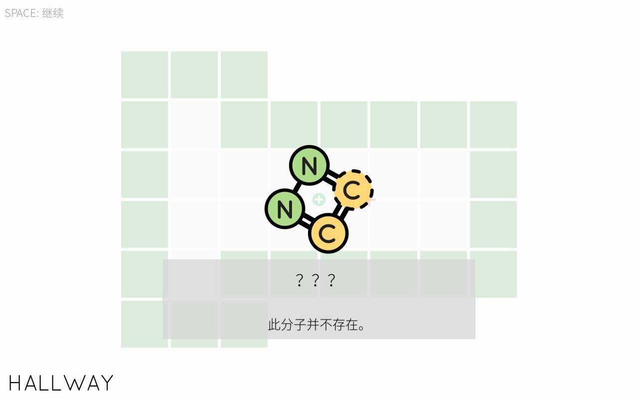 Screenshot of Sokobond