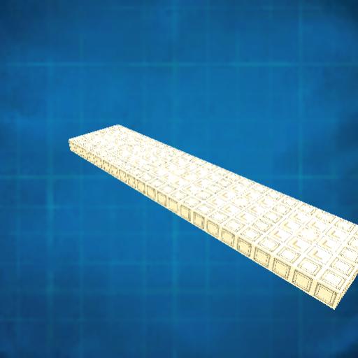 ceiling section