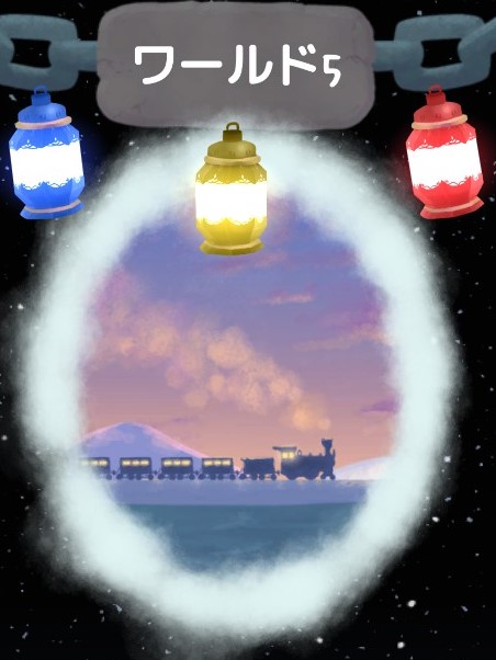 fizzd (Hafiz Azman) - The Midnight Train
