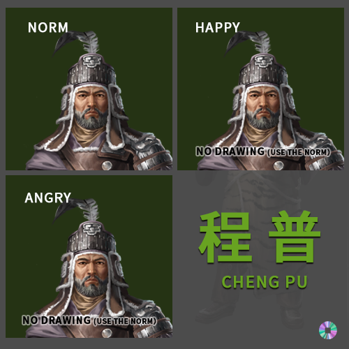 程普 立绘美化 chengpu cheng_pu character