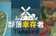 Vanilla balancing tweaks