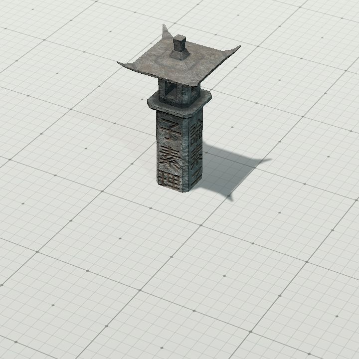 japanese_lamp_concrete