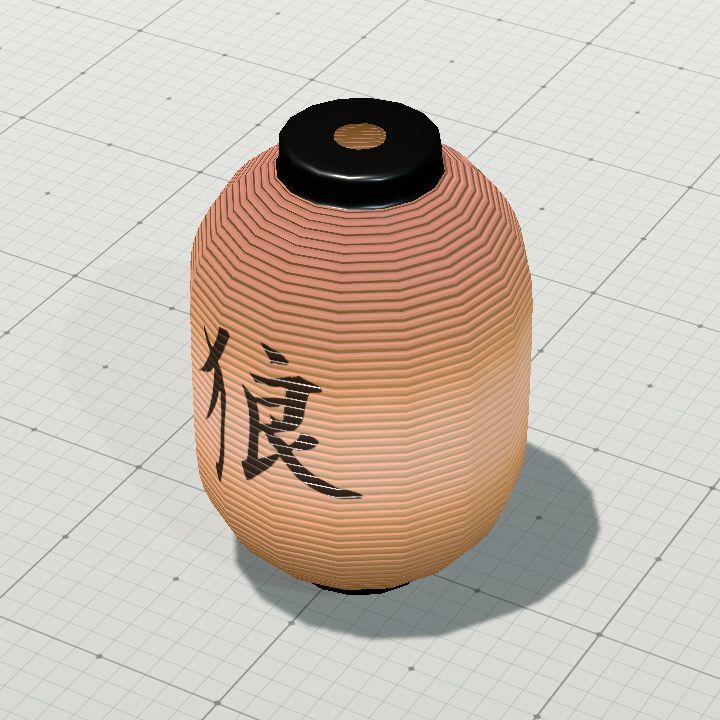 japanese_paper_lantern