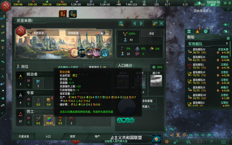 爆裂之道更多思潮版