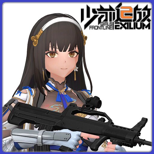 Steamワークショップ::Girls Frontline 2 - Daiyan [QBZ-95] 3