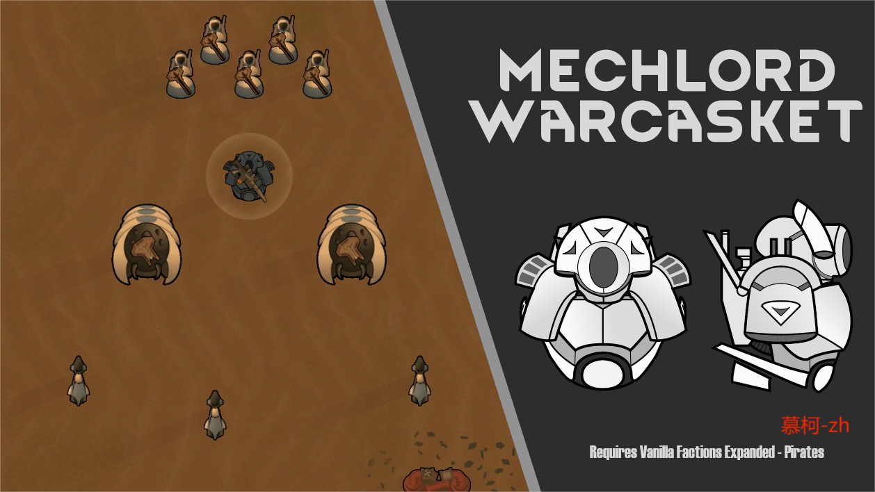 Mechlord Warcasket汉化 mod preview for RimWorld