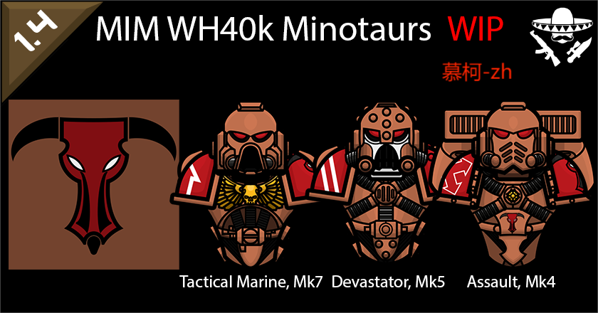 MIM - WH40k Minotaurs个人简中汉化