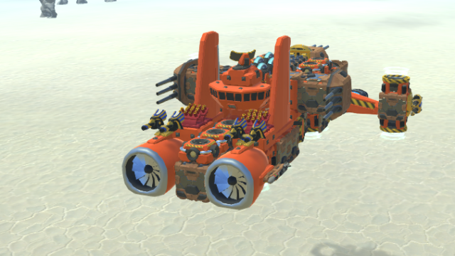 geocorp warship