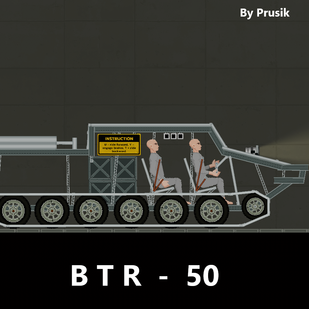 BTR-50 (BROKEN)