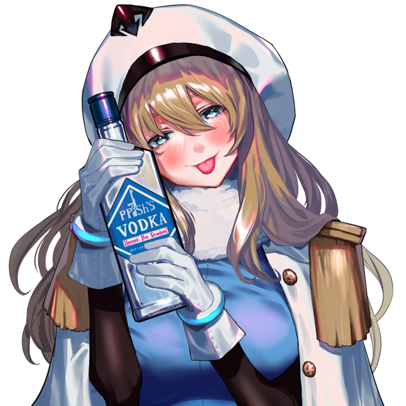 Slavic Alcoholism