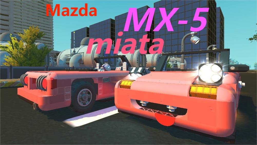 马自达Mazda MX5 miata