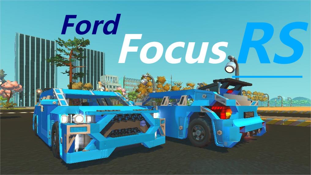 福特Ford福克斯focus RS