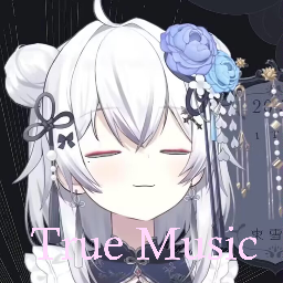True Music Addon: 東雪蓮Official音乐集 Azuma Seren Playlist – Project Zomboid Mod