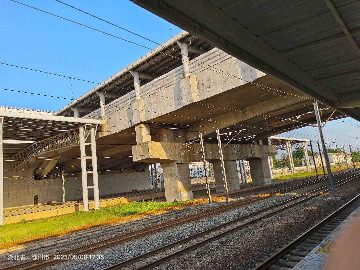 Ezhou Railway Station